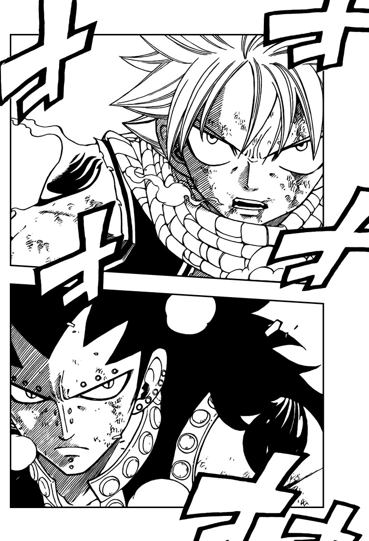 Fairy Tail Chapter 124 11